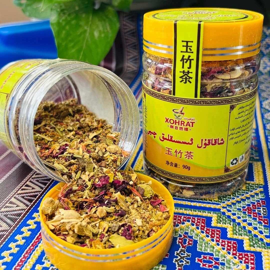 Xakakul essiklik qiyi 新疆和田玉竹茶净含量90克