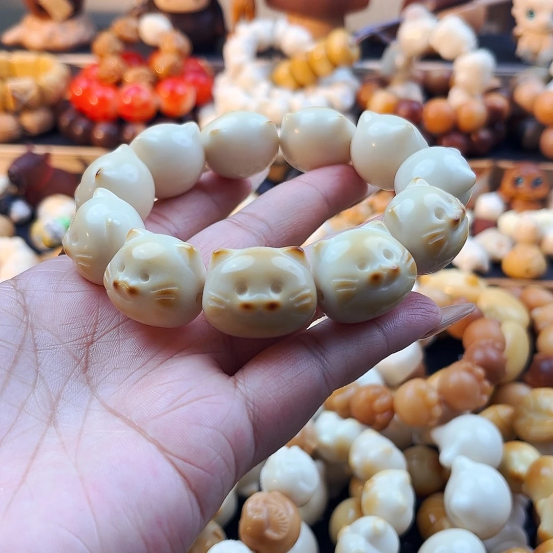 菩提根/象牙果手串叮当猫
