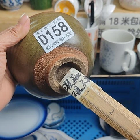 瓷片后**人158瓷片瓷片瓷片