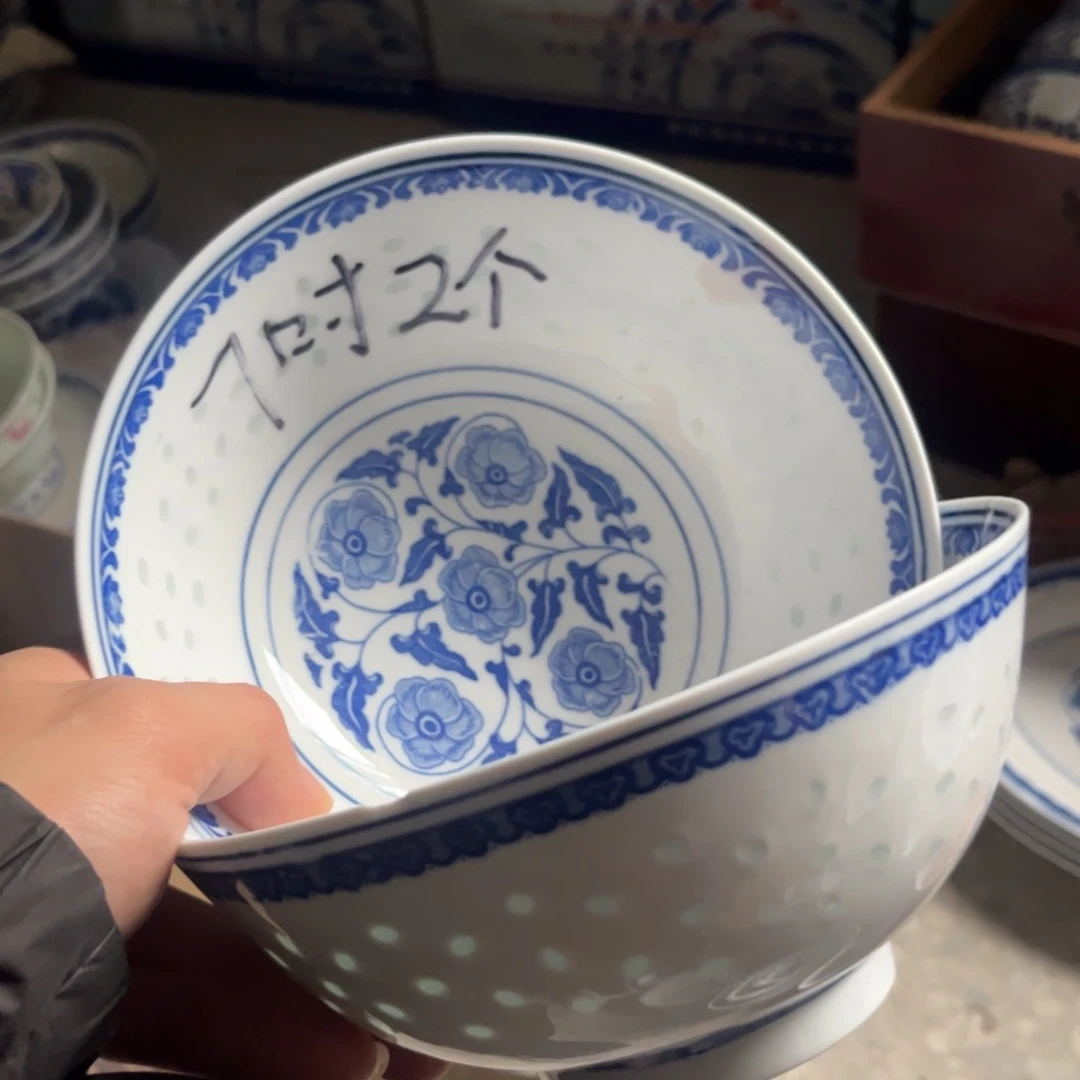 碗景德镇高温细白瓷