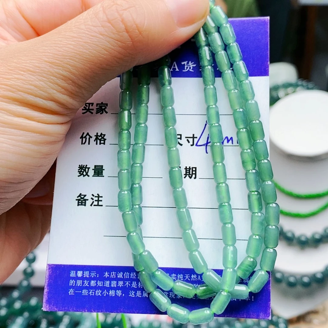 【闪购商品】未镶嵌手链翡翠翡翠
