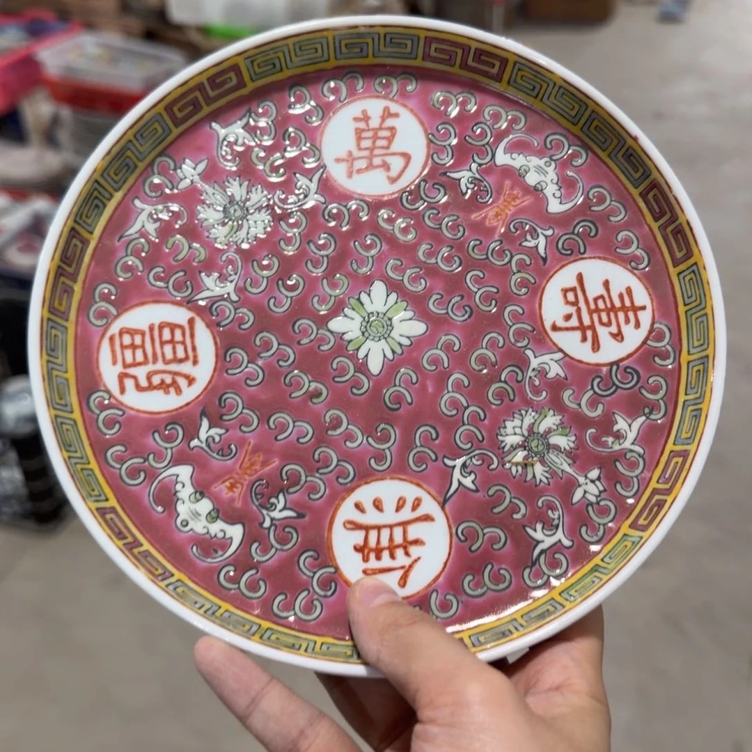 手工艺品钧瓷现代11111111111111111
