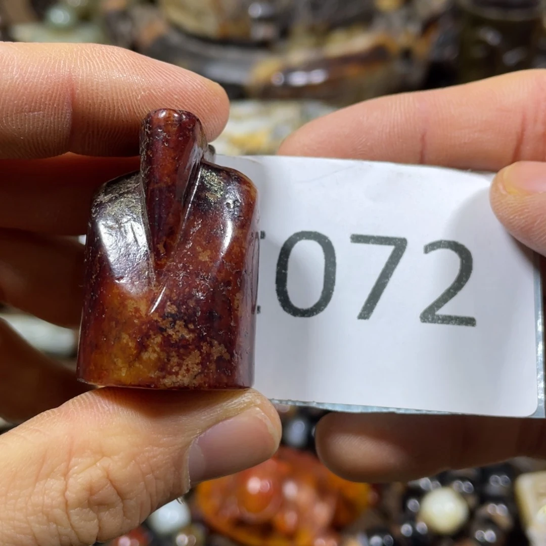 和田玉吊坠(不含链)未镶嵌