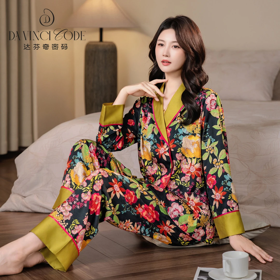 达芬奇密码新款姹紫嫣红春秋睡衣简约女士秋冬长袖家居服前扣套装