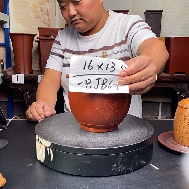 紫砂花盆货号一只JB601