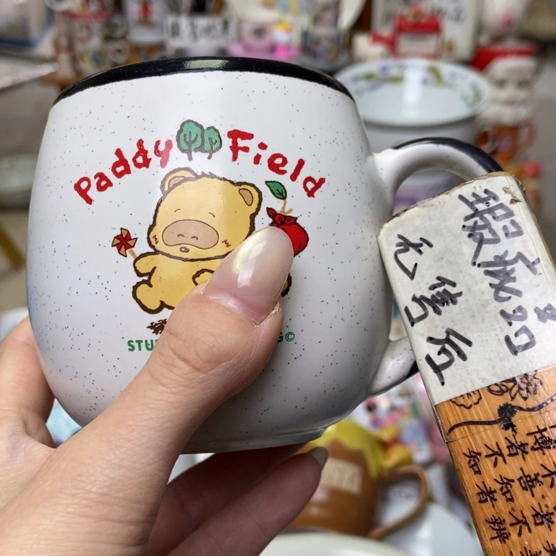 靛***鸟瓷片陶瓷退货拉黑