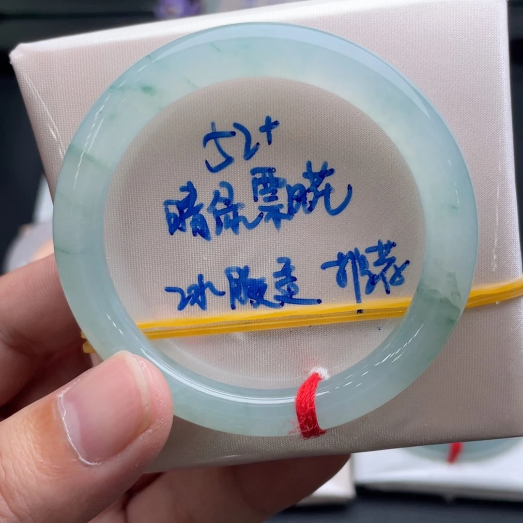 翡翠未镶嵌手镯翡翠手镯25