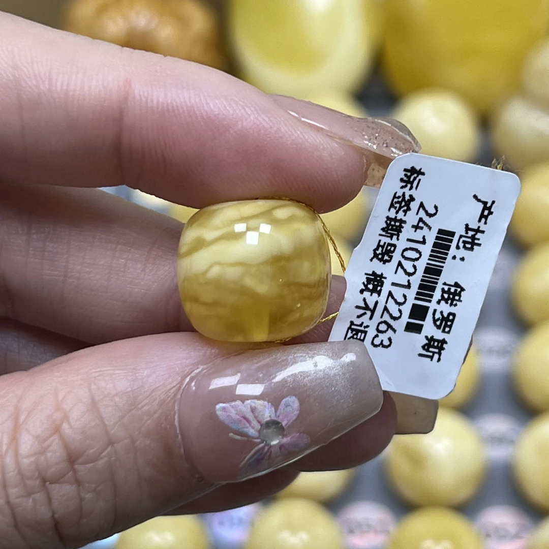 蜜之缘天然原矿琥珀蜜蜡老型15.4×14.1mm微瑕