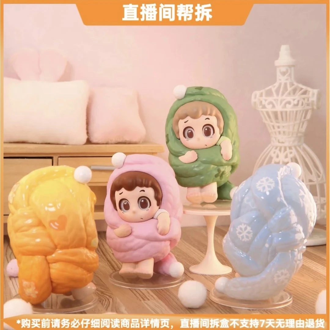 【拆盒】PINY今晚不许睡系列潮玩萌粒盲盒摆件可爱手办