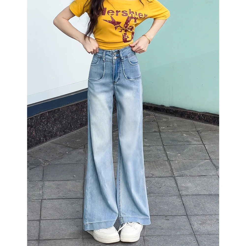 115天丝高腰微喇牛仔裤女2025夏季薄款宽松不贴腿垂感阔腿拖地裤