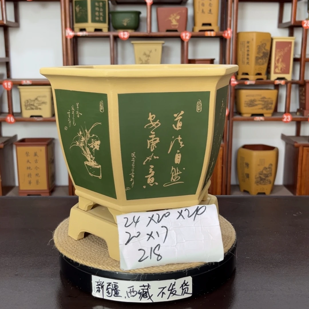 紫砂花盆紫砂花盆