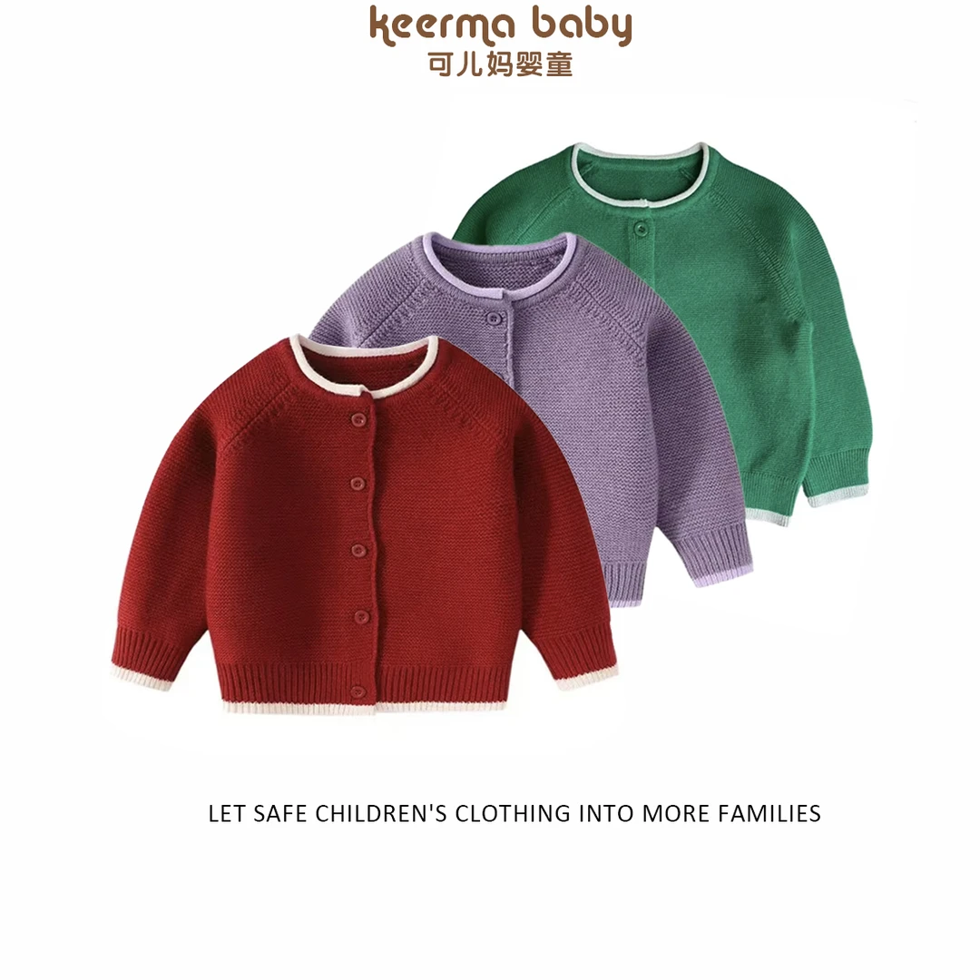 【可儿妈】小毛衣开衫外套公主风圆领婴幼儿秋冬加厚童装针织打底衫