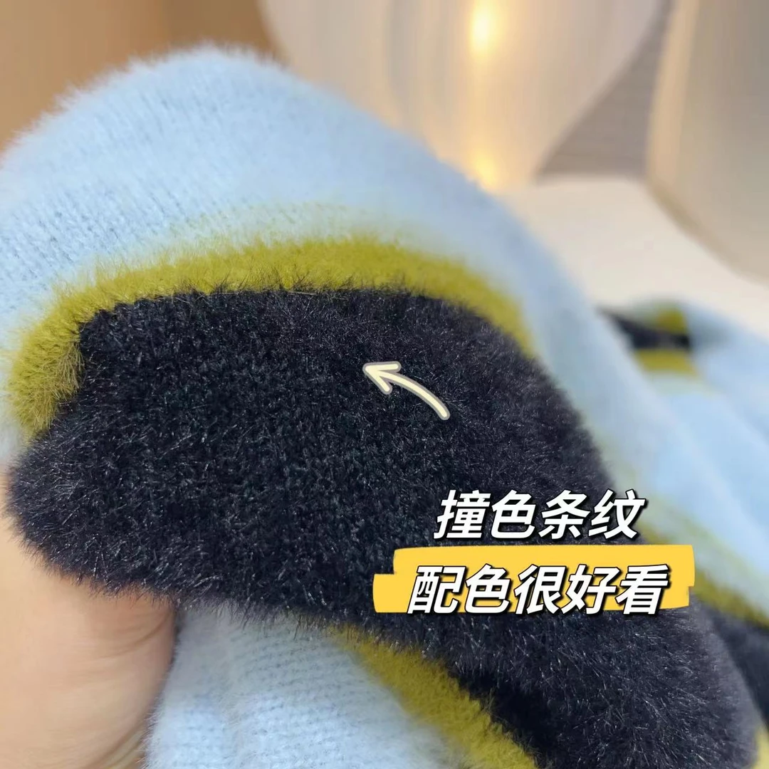 宽条纹撞色软糯糯宽松休闲毛针织衫上衣女EX01