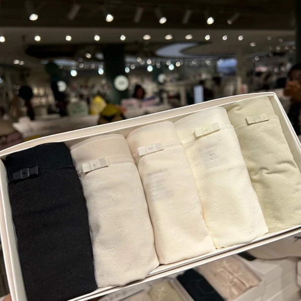 90-130 中高腰莫代尔舒适透气亲肤包臀女士内裤三角裤女林间抹茶