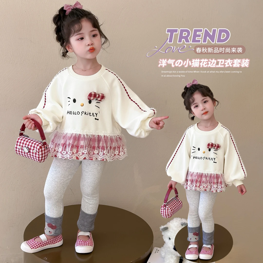 女童花边卫衣套装洋气儿童春秋季新款女宝宝休闲两件套小女孩时髦