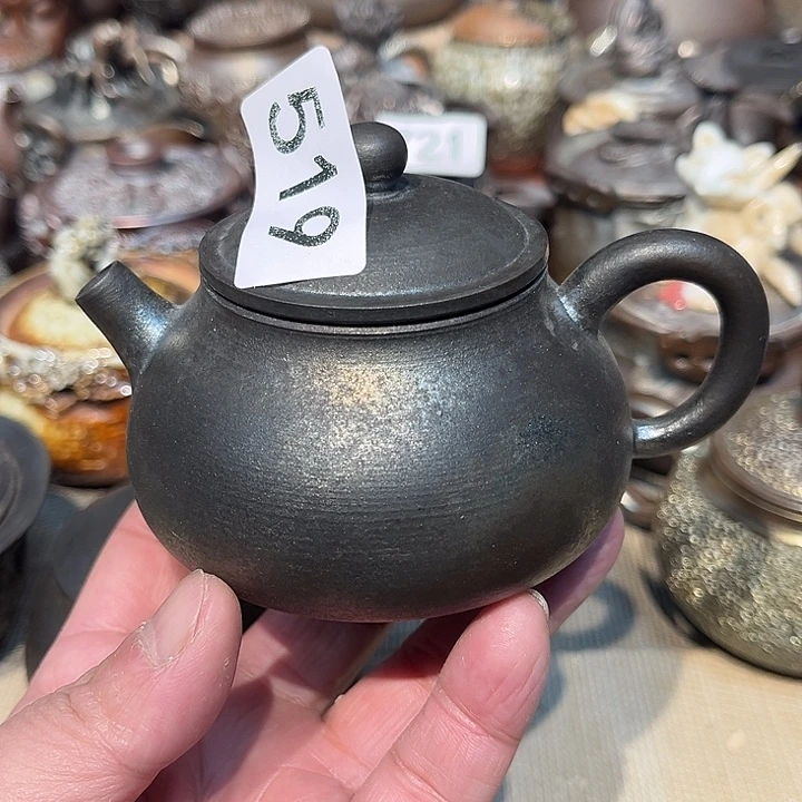 安***康柴烧裸烧茶具福利519