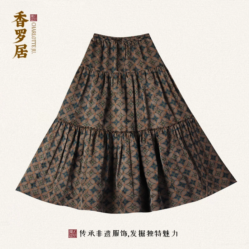 【画境】复古印花新中式桑蚕丝香云纱大裙摆中国风松紧腰半身裙