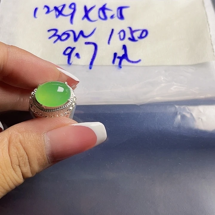 风***8未镶嵌定制翡翠86888888998