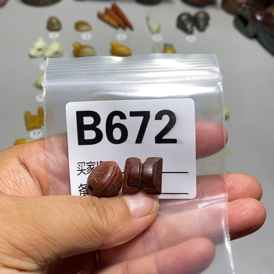 岫岩河磨玉（透闪石质玉）未镶嵌颈饰小*?