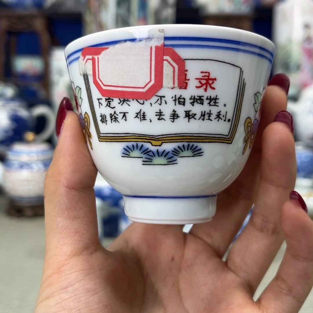 盖碗景德镇哈哈h h h h h h h