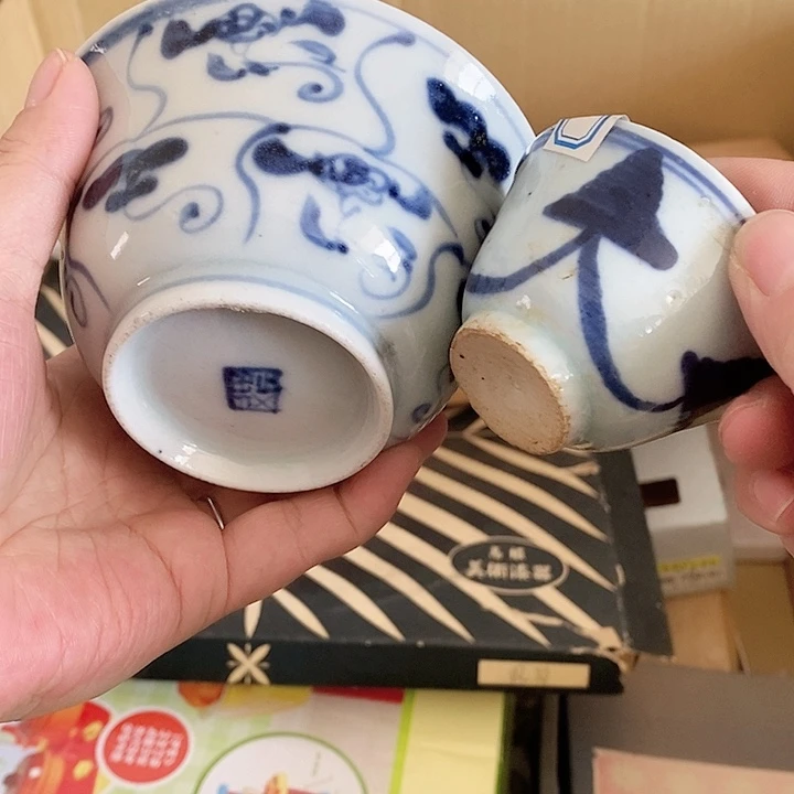茶杯紫砂福利满满哈哈回归