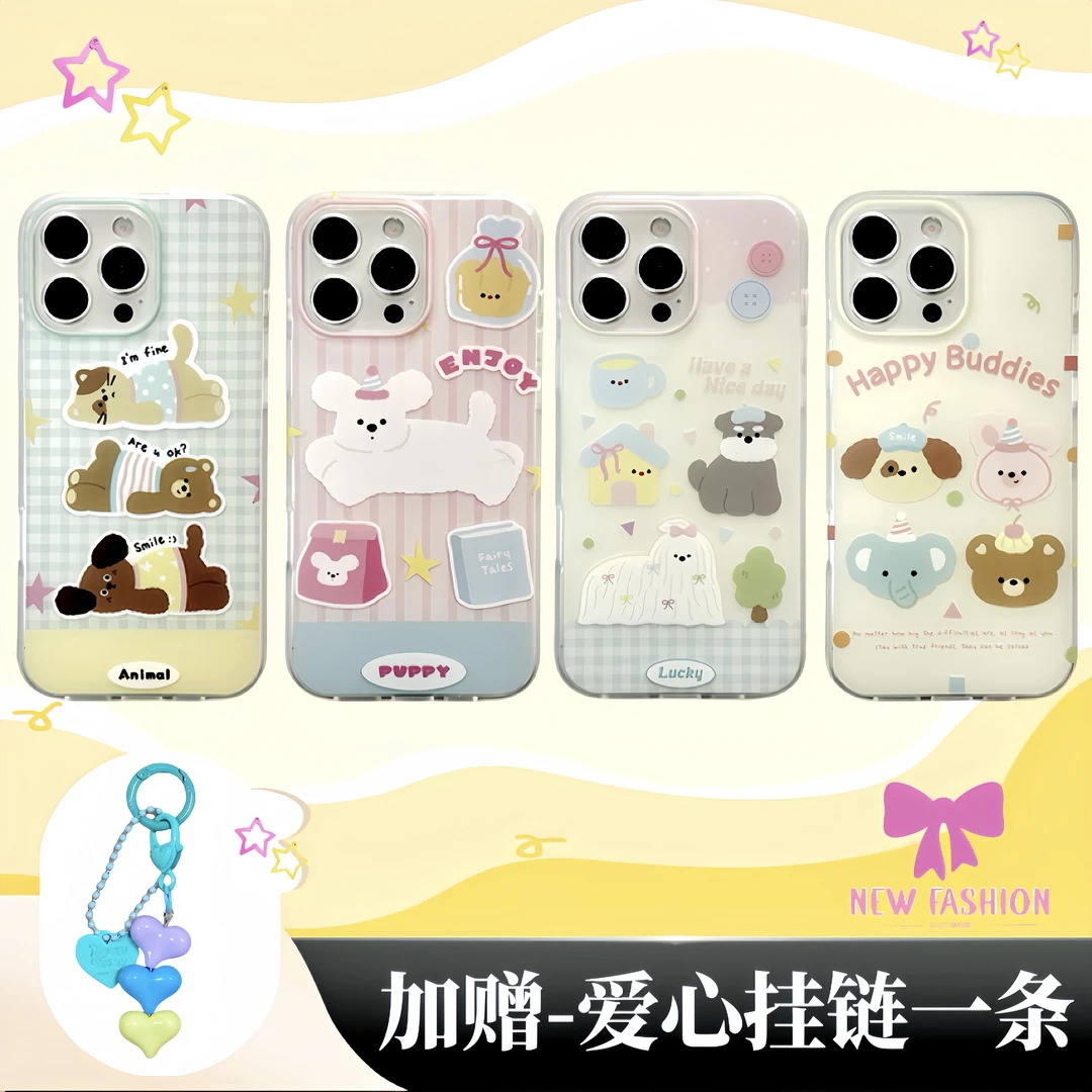 可爱卡通磨砂猫咪小动物适用苹果16promax15手机壳14新款13女防摔