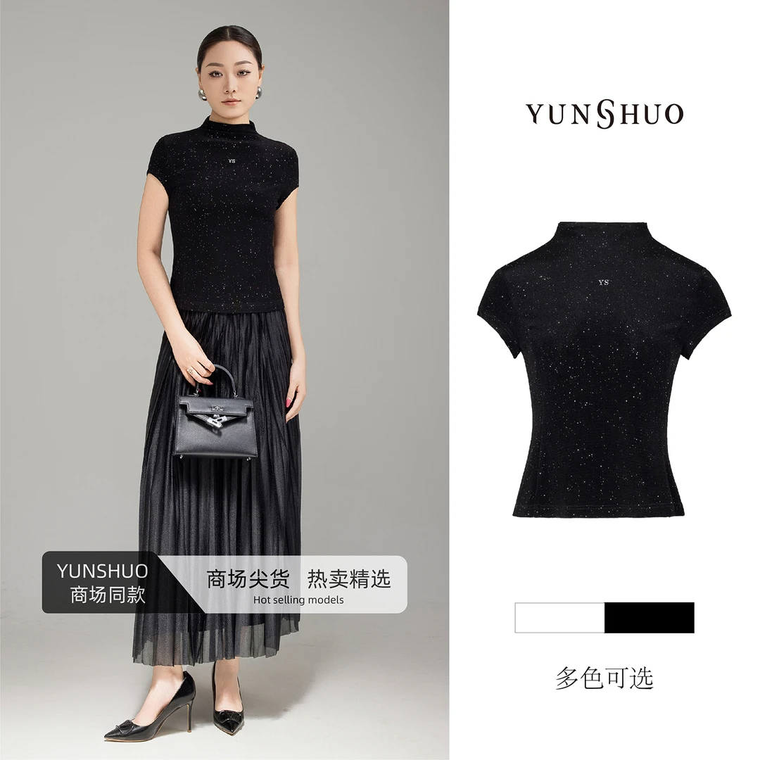 允硕显瘦琥珀轻奢百搭气质时尚半高领洒银修身女夏季短袖上衣黑色