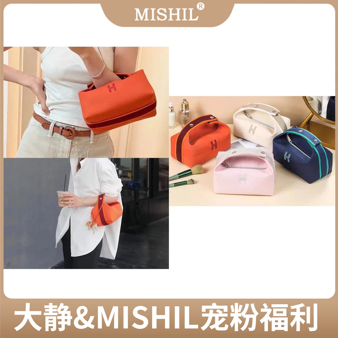 出口海外高端百货大楼订单的饭盒包