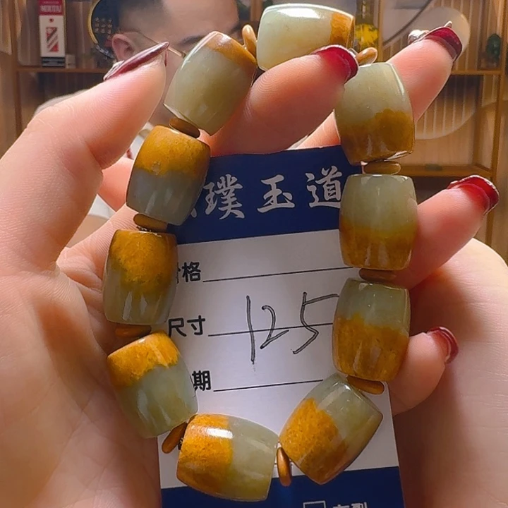 和田玉手串未镶嵌大*
