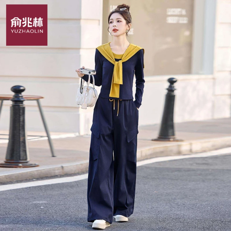 春秋季新款女士独特撞色披肩长袖上衣抽绳阔腿裤穿搭两件式套装