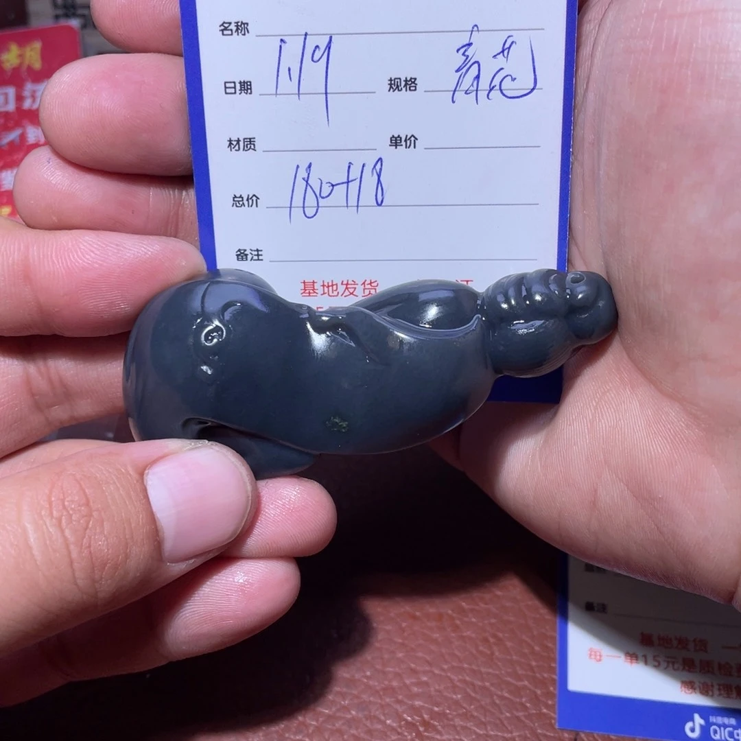 和田玉把件未镶嵌S****.