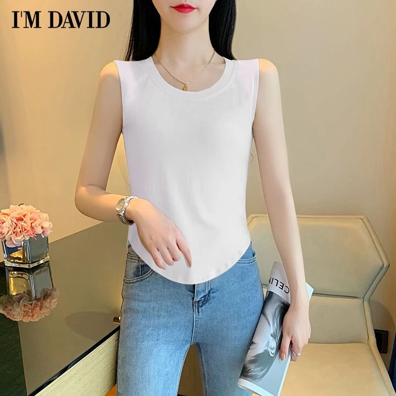 [尾货清仓]通勤夏季微弹圆领背心修身吊带小众外穿薄款休闲风