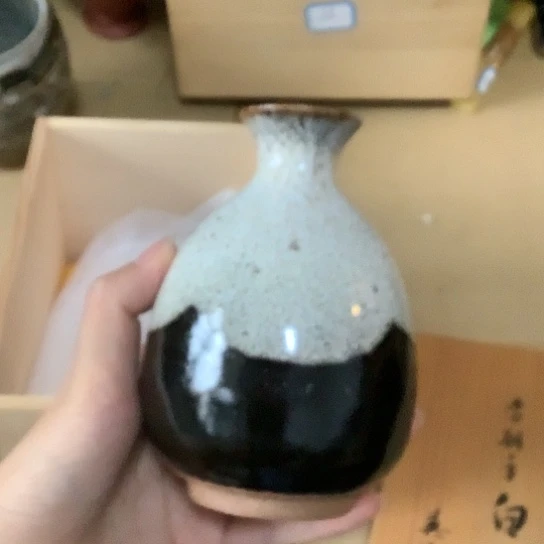 基哥日瓷中古精选