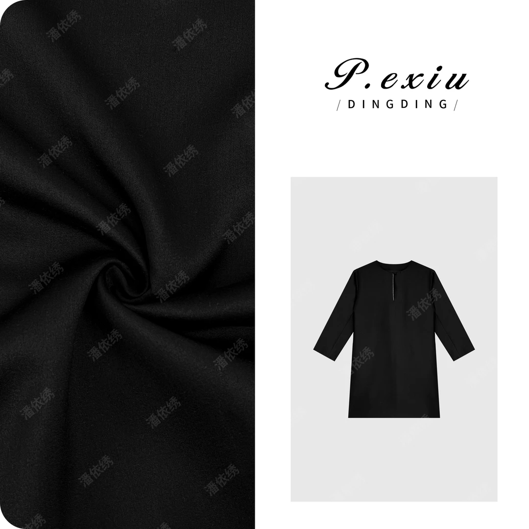 【限定聚会】羊毛真丝极简贴钻圆领长袖连衣裙W-62852