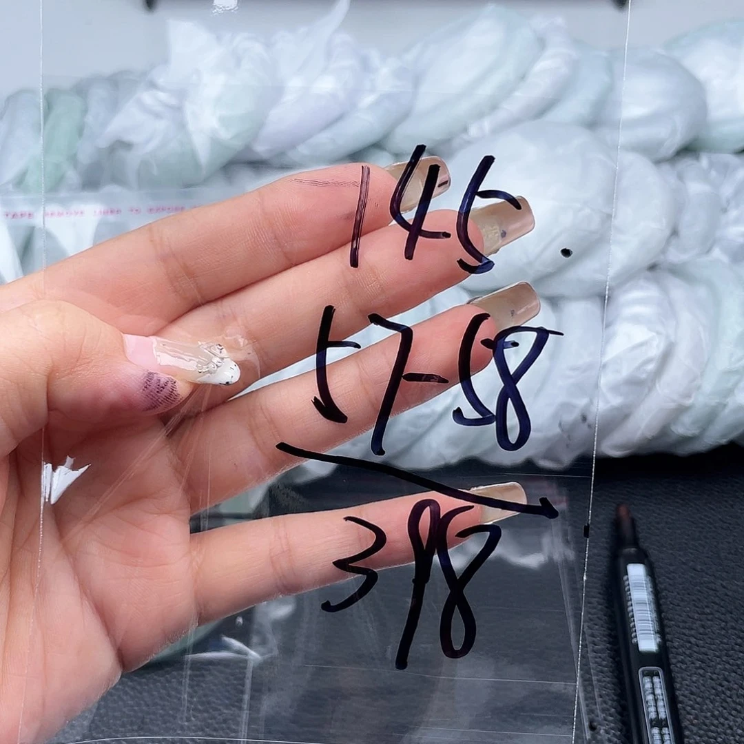 非金属无直播间145