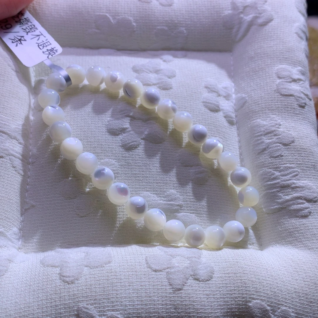 手串水晶银S925镶嵌白母贝