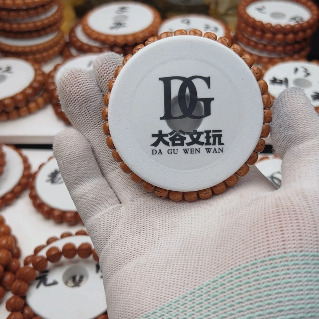 桃核手串村*儿桃核手串