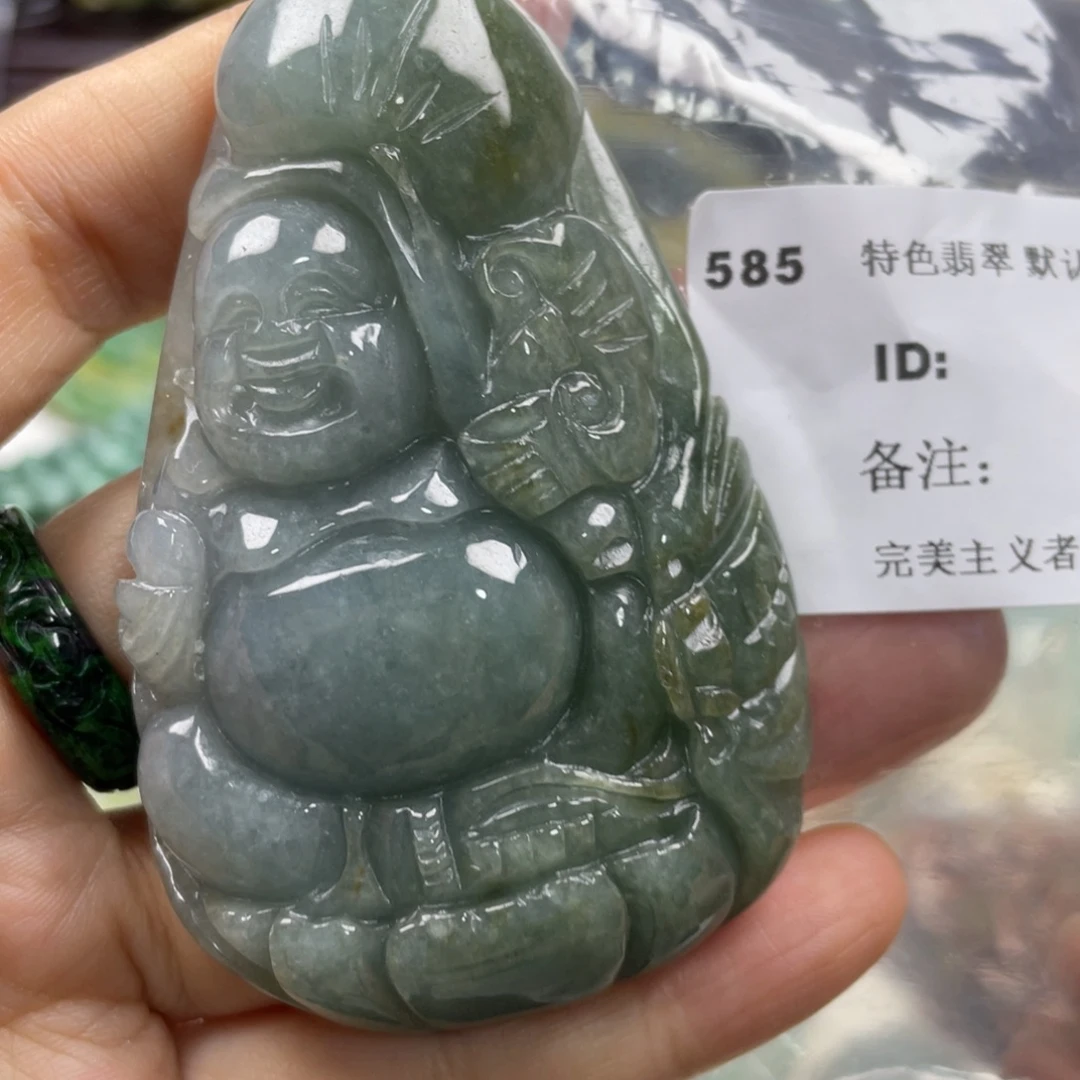 翡翠未镶嵌挂件牌子