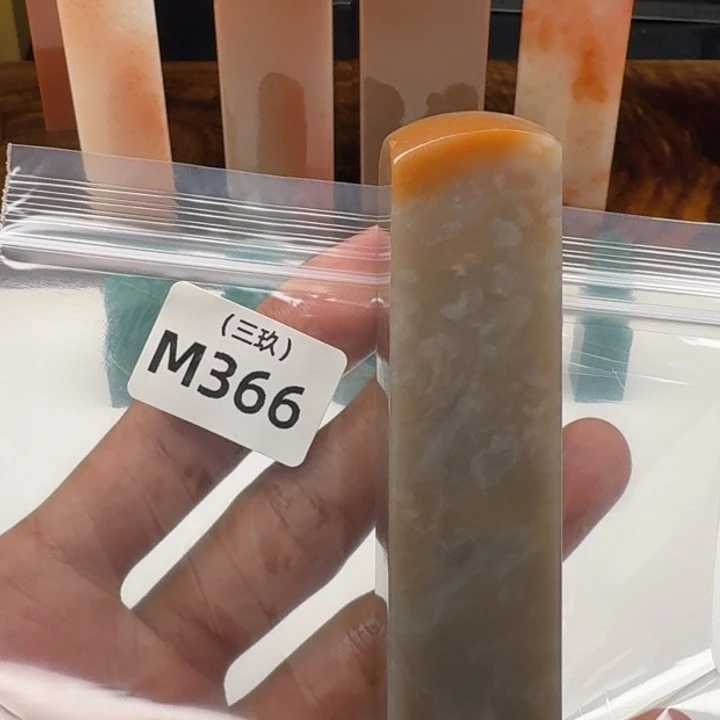 季***刻寿山石印石老挝 老挝 老挝