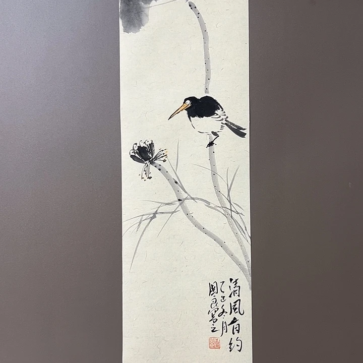 国画加单  唐国良 原创手绘