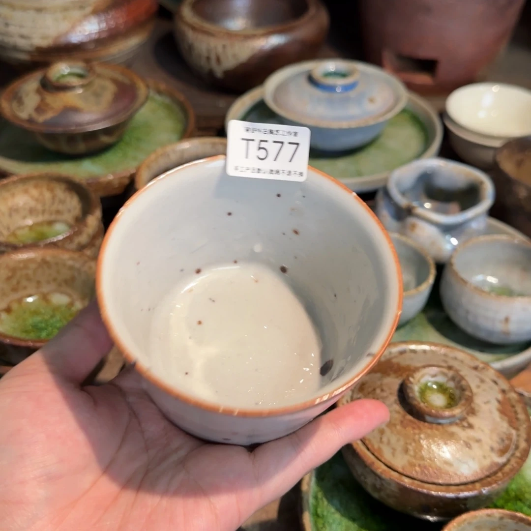 T577破碎感泥料非柴烧跑单禁拍