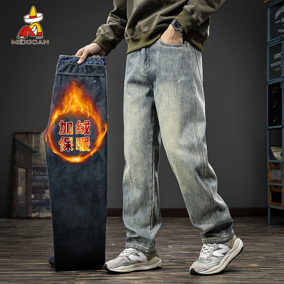 Mexican/稻草人冬季泼墨直筒牛仔裤男款宽松休闲加绒加厚男士裤子