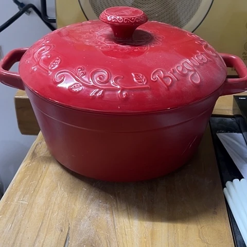 微瑕，明火，口径24高11变形带盖3L