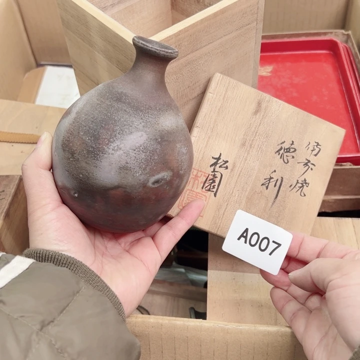 摆件一个瓷器默认微瑕