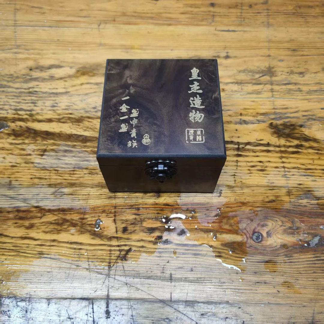 【闪购商品】牧田茶器清货专属链接（无礼盒）1