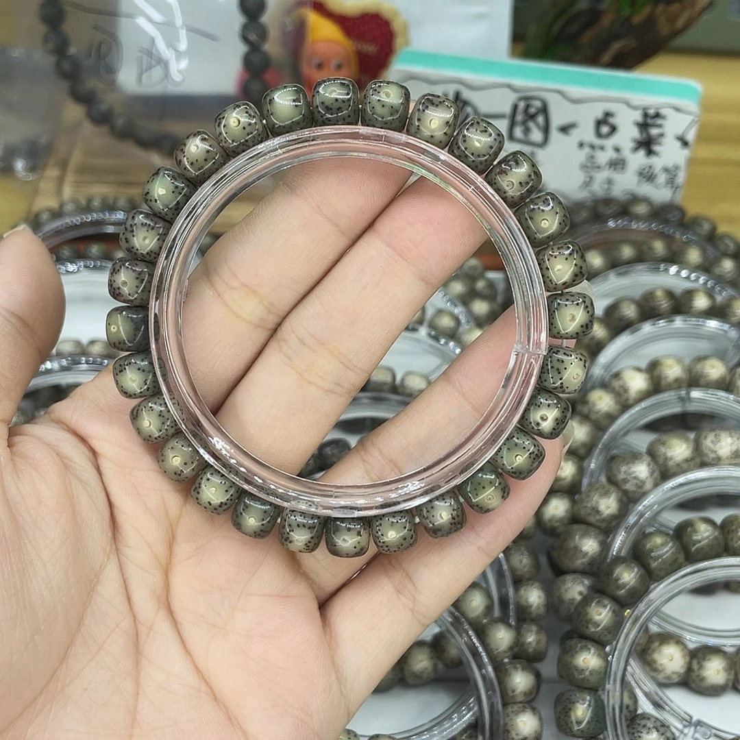 吊坠星月菩提L16冰糖8