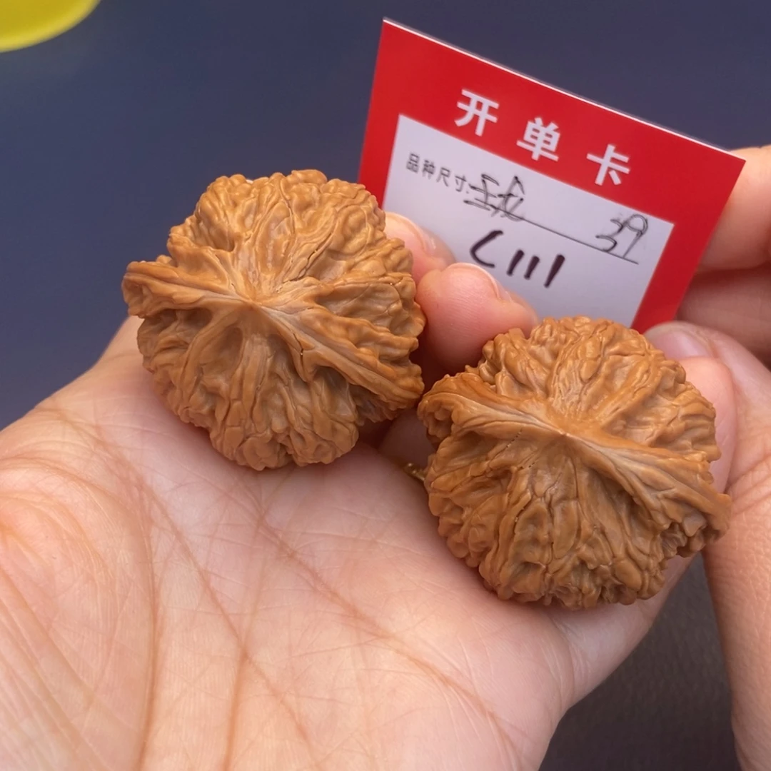 吊坠文玩核桃文玩核桃