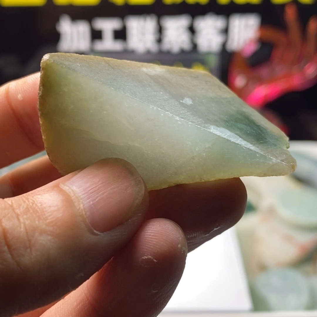 定制翡翠未镶嵌定制翡翠