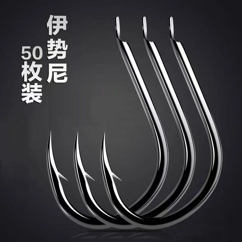 有刺草鱼青鱼钩散装短柄钓鱼钩黑伊势尼黑鱼钩15号大鱼钩鲈鱼专用