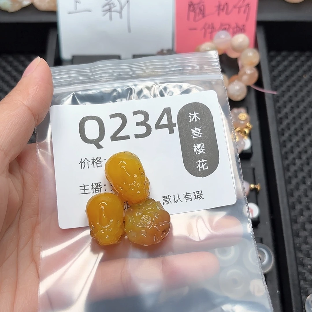 玛瑙/玉髓颈饰未镶嵌从****生